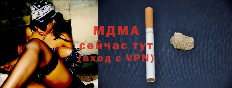 Где продают наркотики Калязин СОЛЬ  Марихуана  Мефедрон  Гашиш  Cocaine 